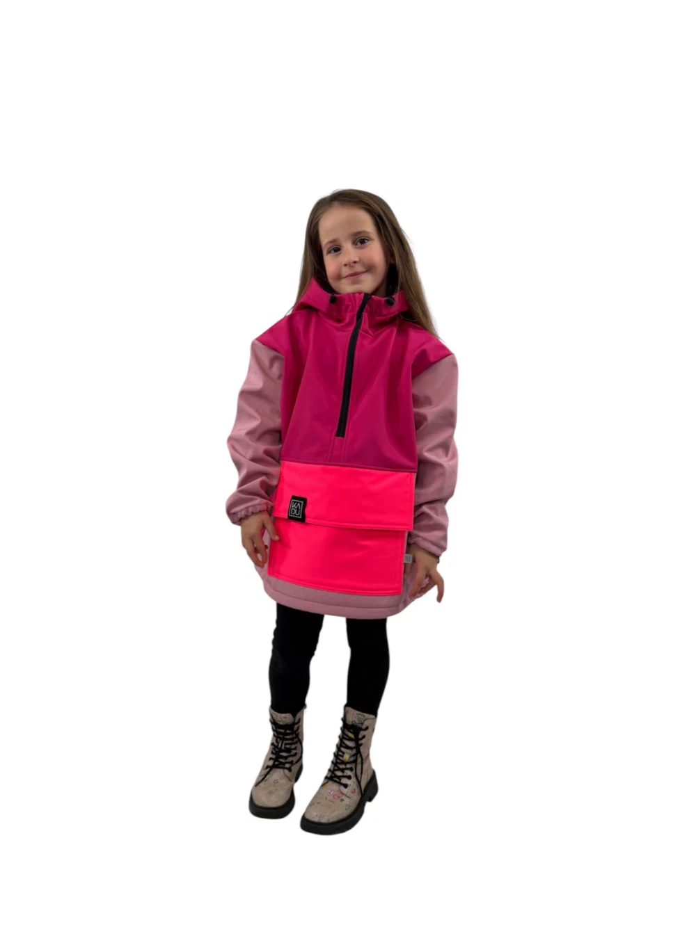 kadu mini skippy